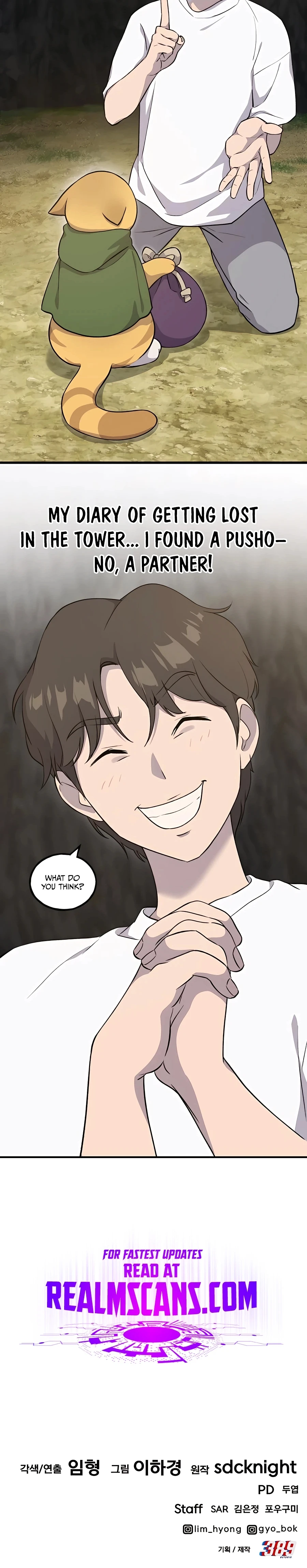 Solo Farming in the Tower Chapter 11 Page 43