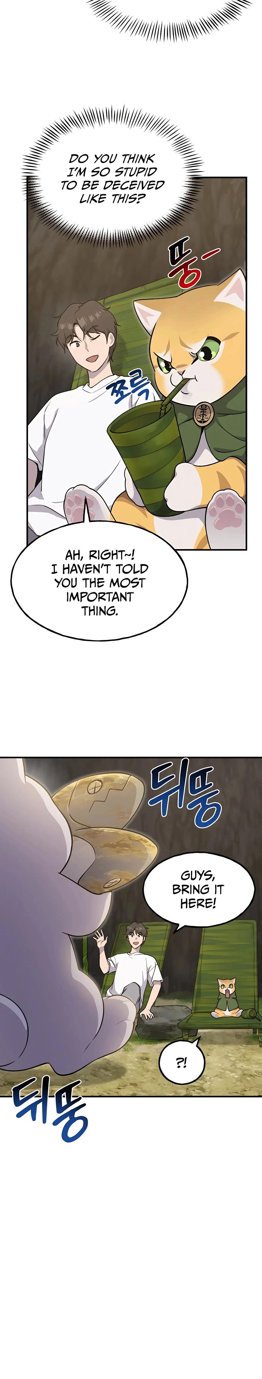Solo Farming in the Tower Chapter 12 Page 9