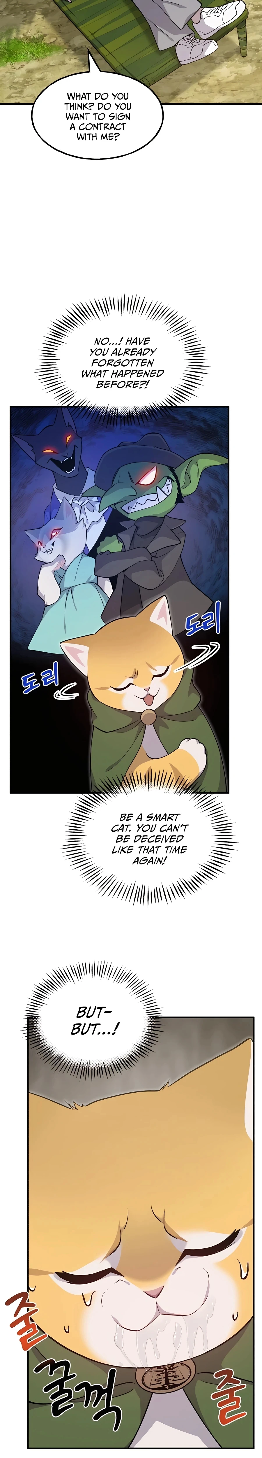 Solo Farming in the Tower Chapter 12 Page 11