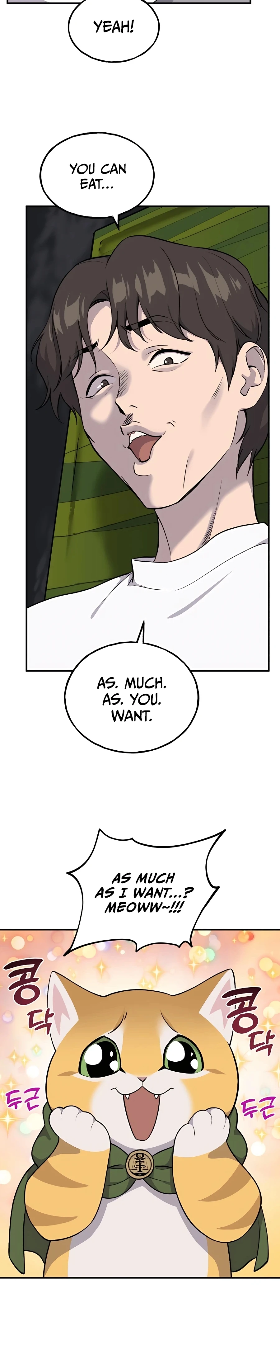 Solo Farming in the Tower Chapter 12 Page 15