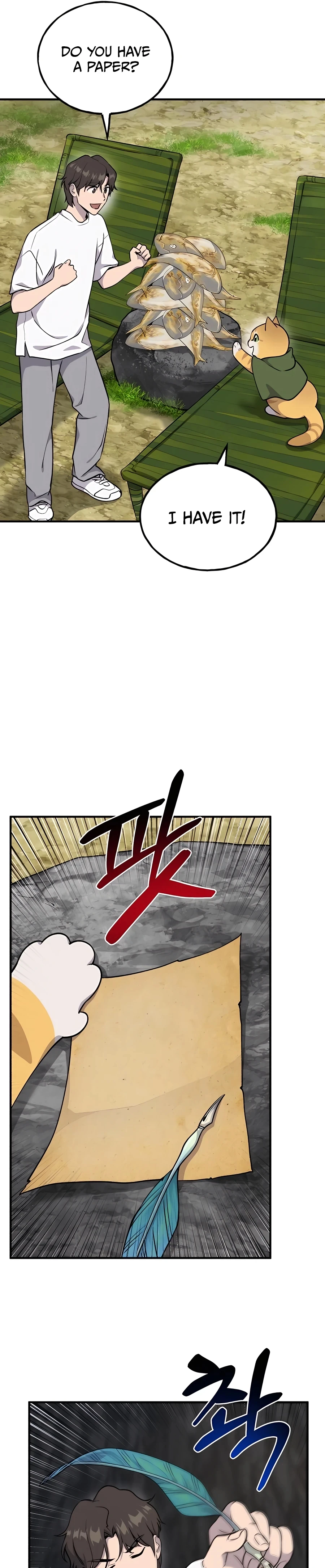 Solo Farming in the Tower Chapter 12 Page 16