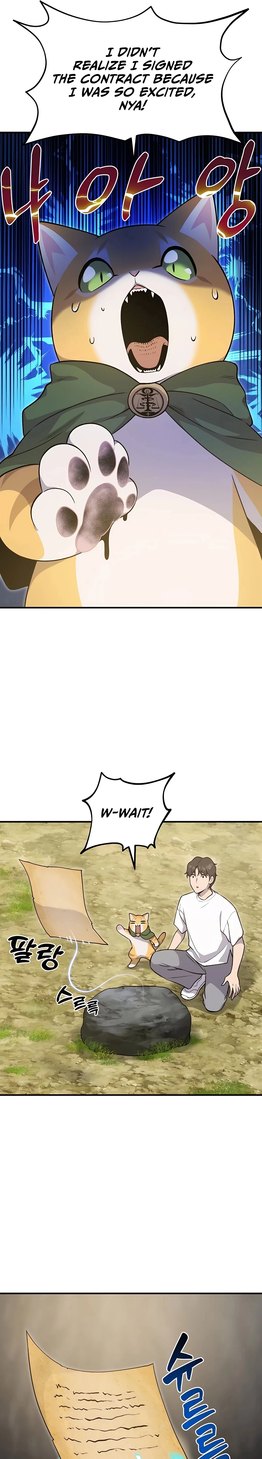 Solo Farming in the Tower Chapter 12 Page 18