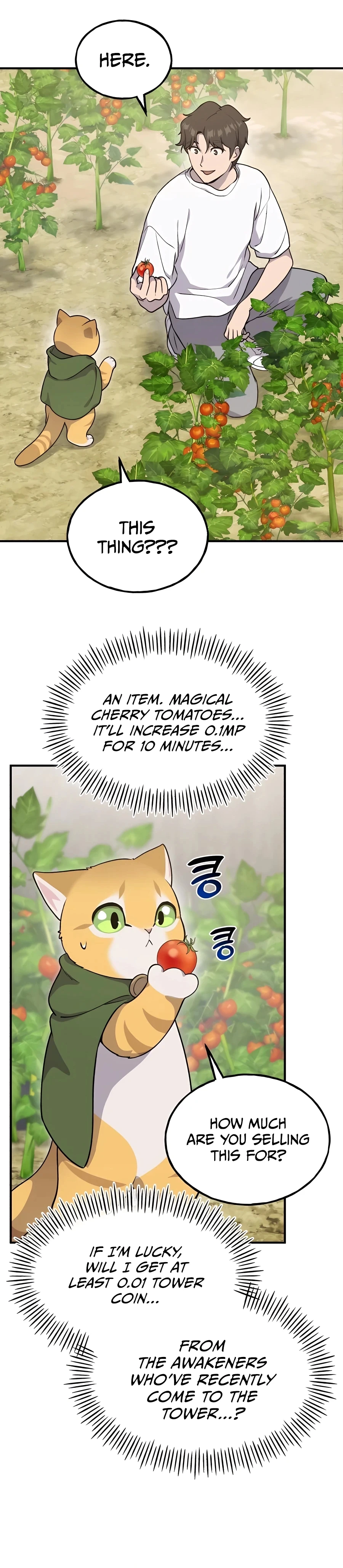 Solo Farming in the Tower Chapter 12 Page 25