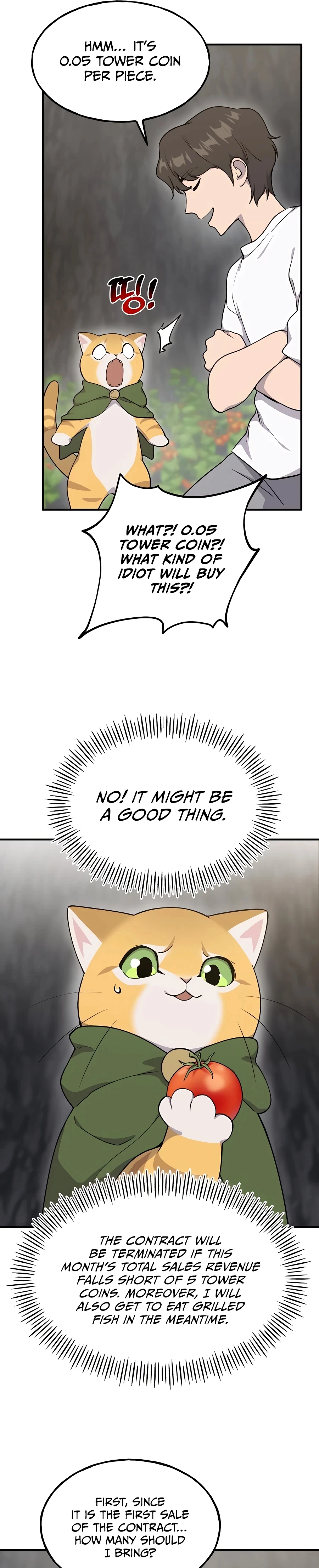 Solo Farming in the Tower Chapter 12 Page 26