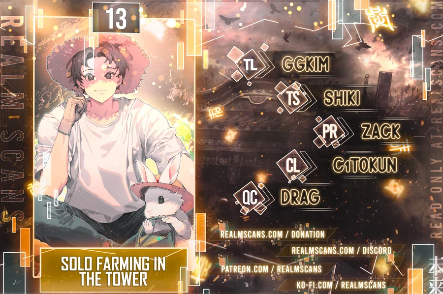 Solo Farming in the Tower Chapter 13 Page 1