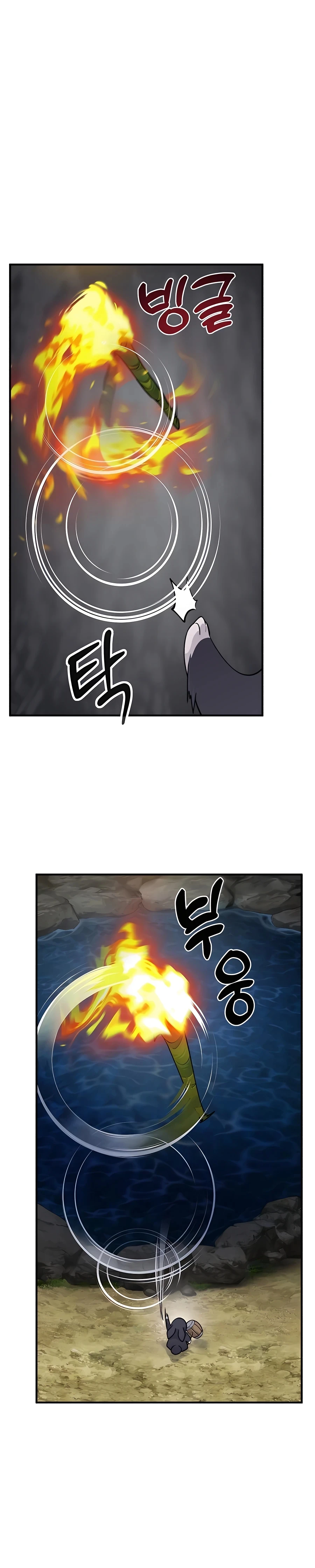 Solo Farming in the Tower Chapter 13 Page 6