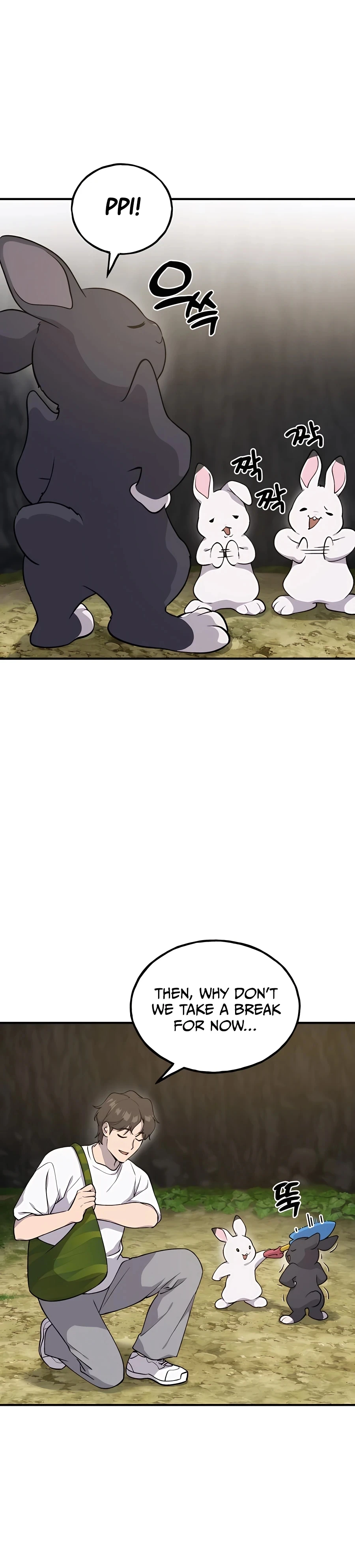 Solo Farming in the Tower Chapter 13 Page 11