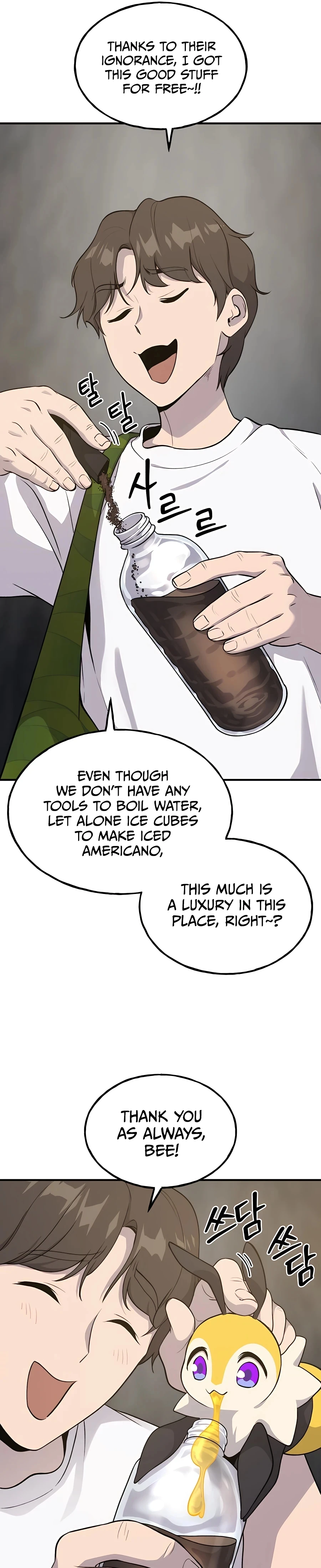 Solo Farming in the Tower Chapter 13 Page 14