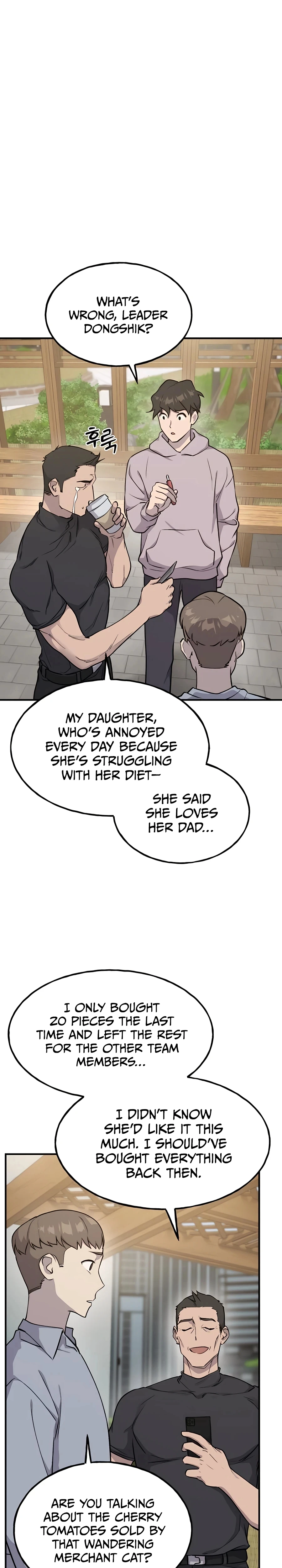 Solo Farming in the Tower Chapter 14 Page 4