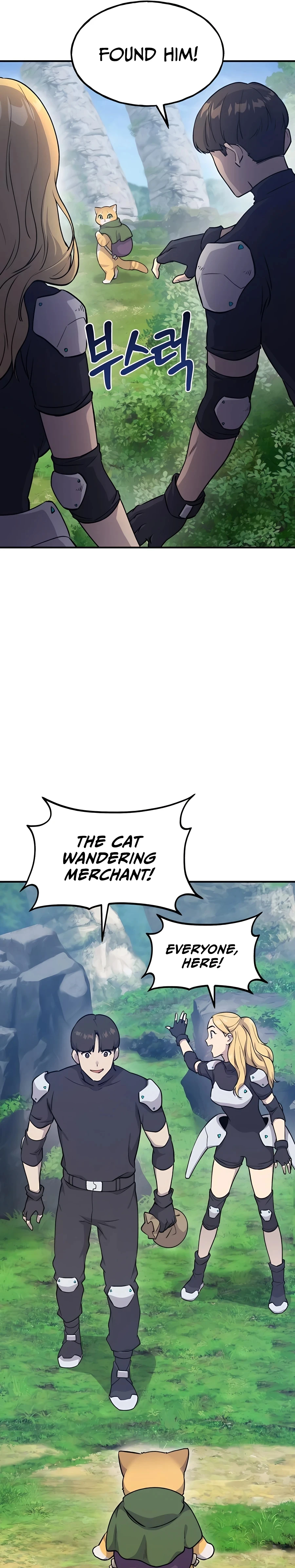Solo Farming in the Tower Chapter 14 Page 12