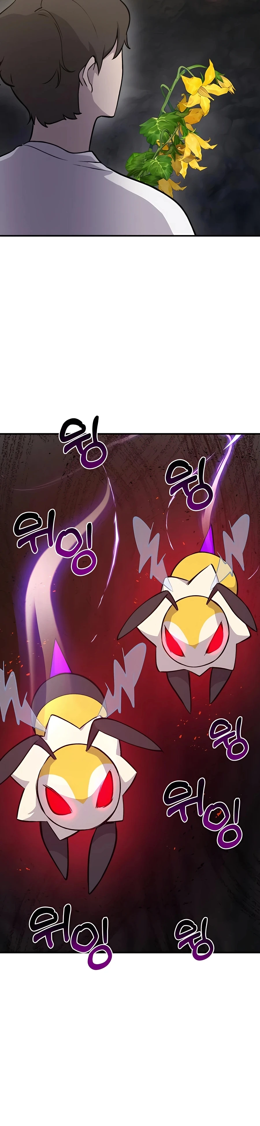 Solo Farming in the Tower Chapter 14 Page 39