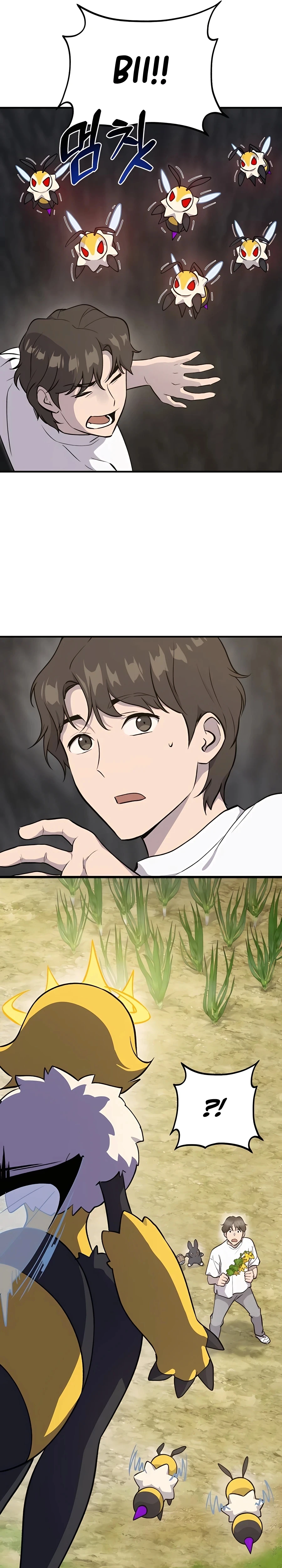 Solo Farming in the Tower Chapter 14 Page 42