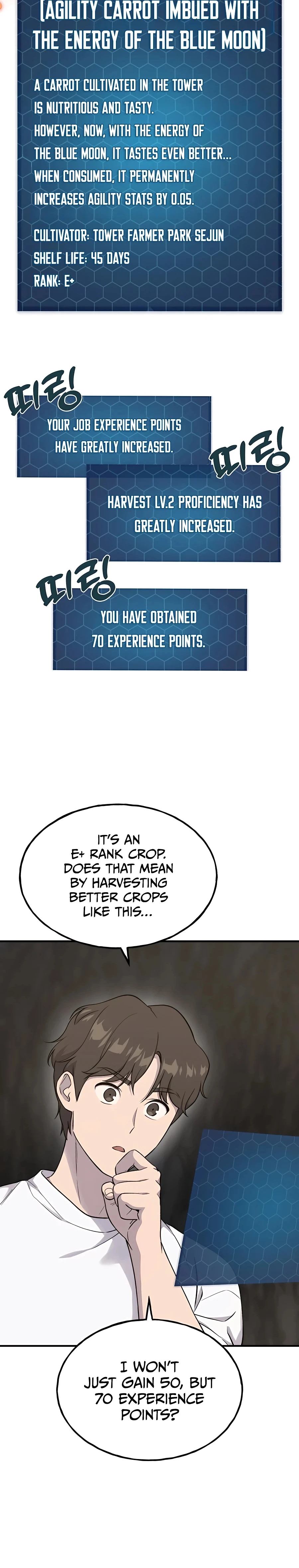 Solo Farming in the Tower Chapter 15 Page 23