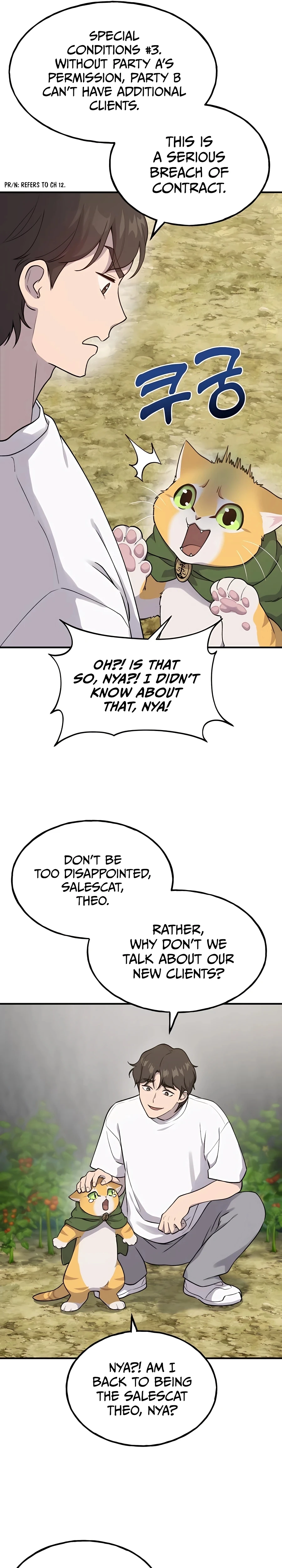 Solo Farming in the Tower Chapter 16 Page 6