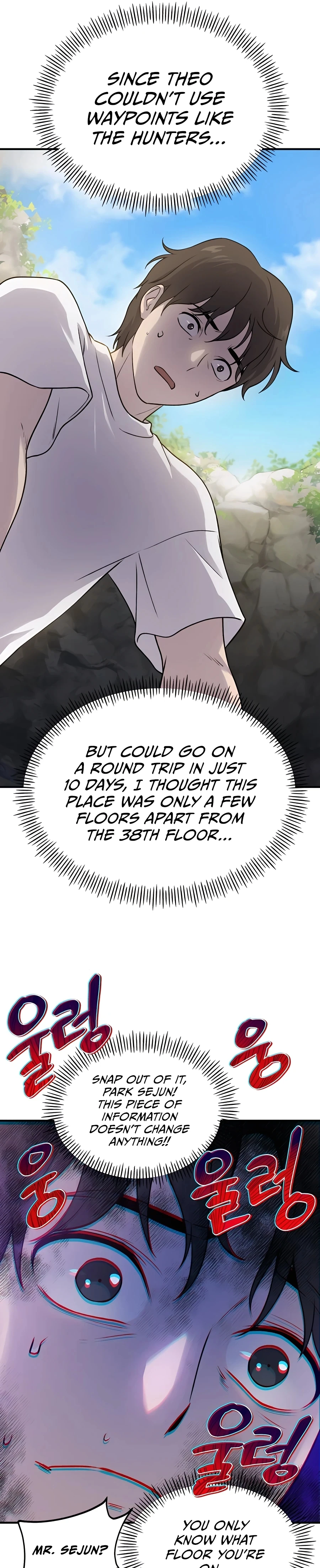 Solo Farming in the Tower Chapter 16 Page 20