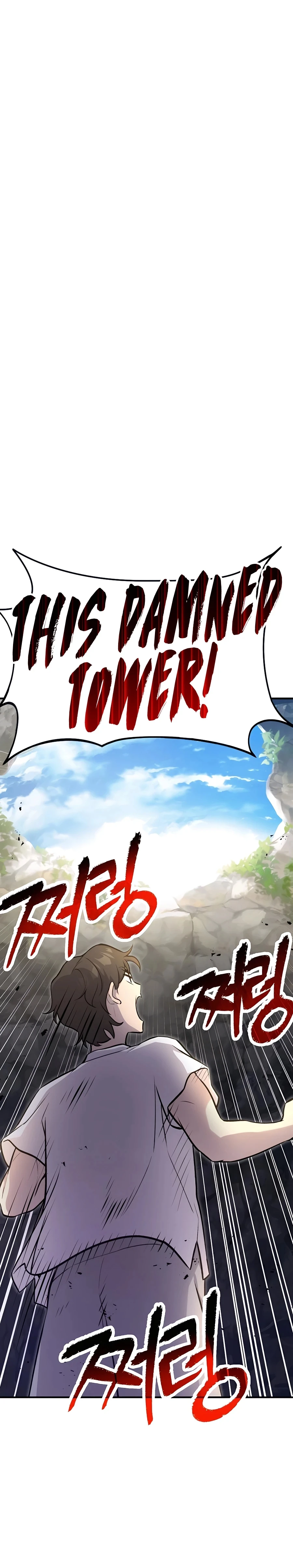 Solo Farming in the Tower Chapter 16 Page 33