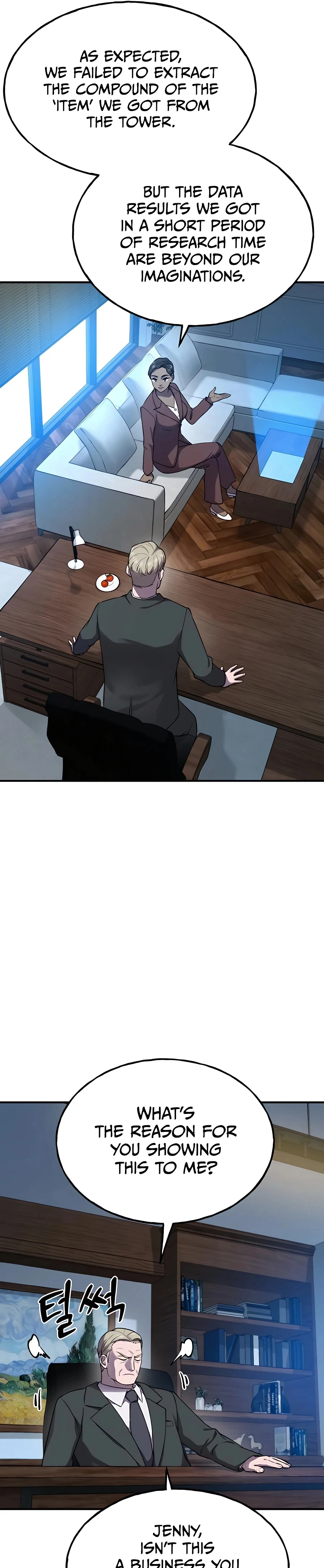 Solo Farming in the Tower Chapter 16 Page 44