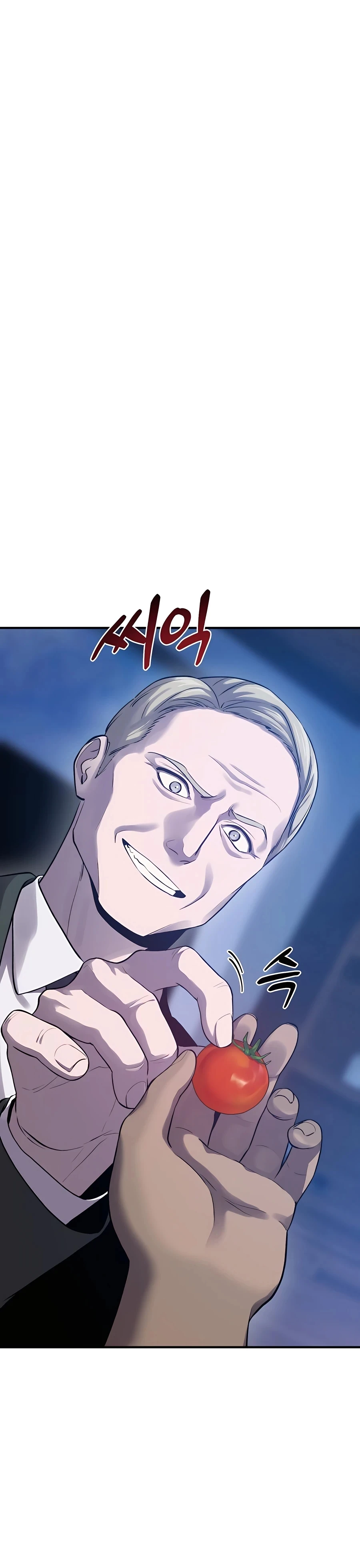 Solo Farming in the Tower Chapter 16 Page 48