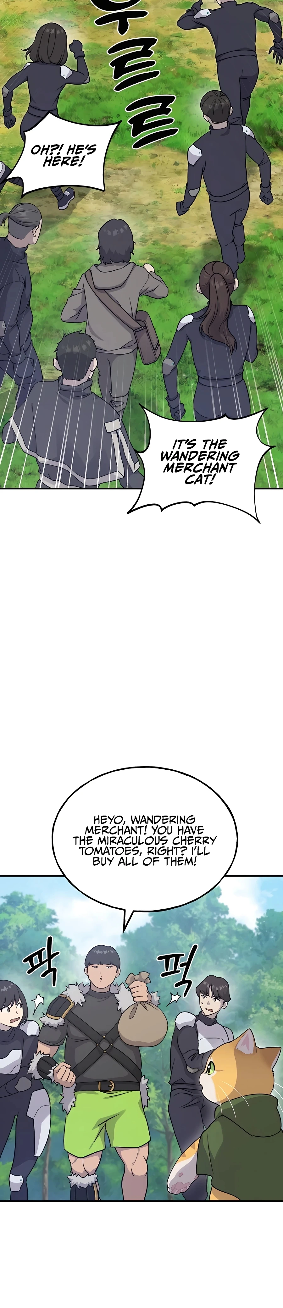 Solo Farming in the Tower Chapter 17 Page 15
