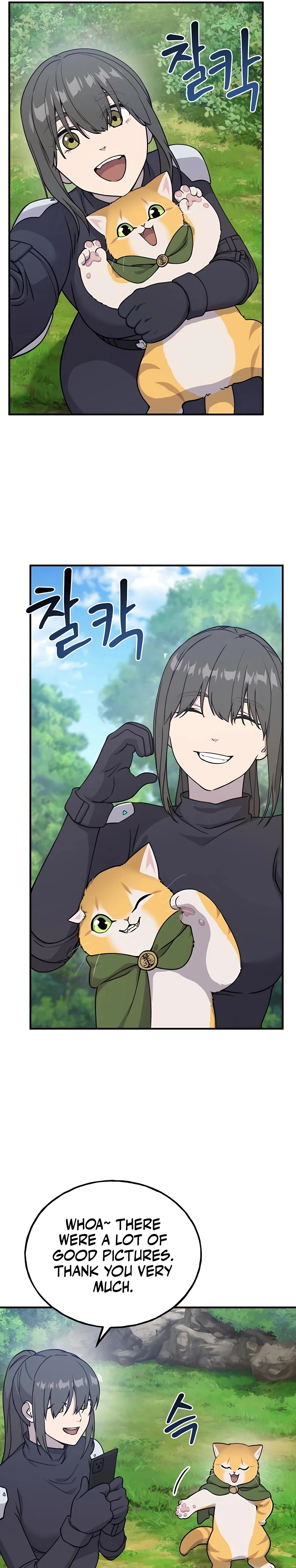 Solo Farming in the Tower Chapter 18 Page 12