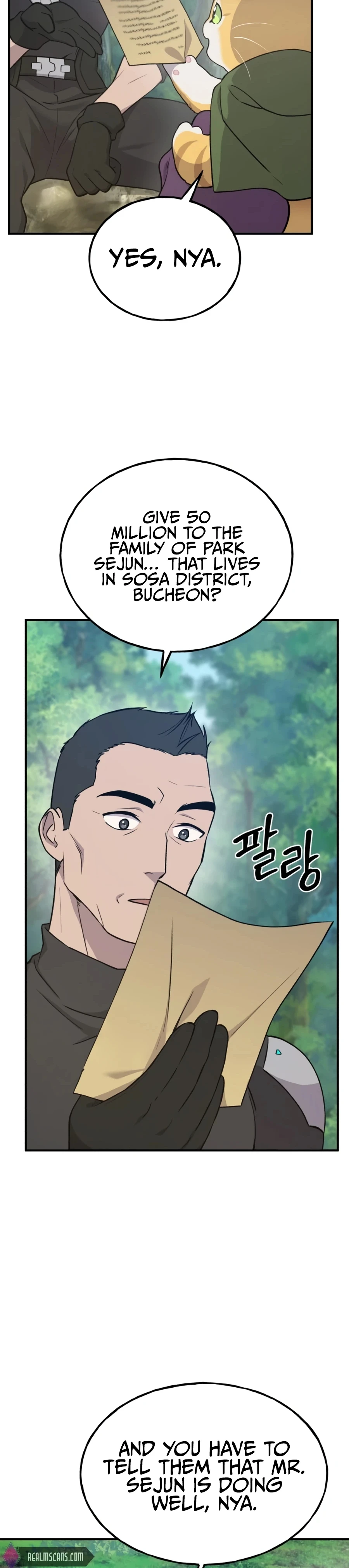 Solo Farming in the Tower Chapter 19 Page 3