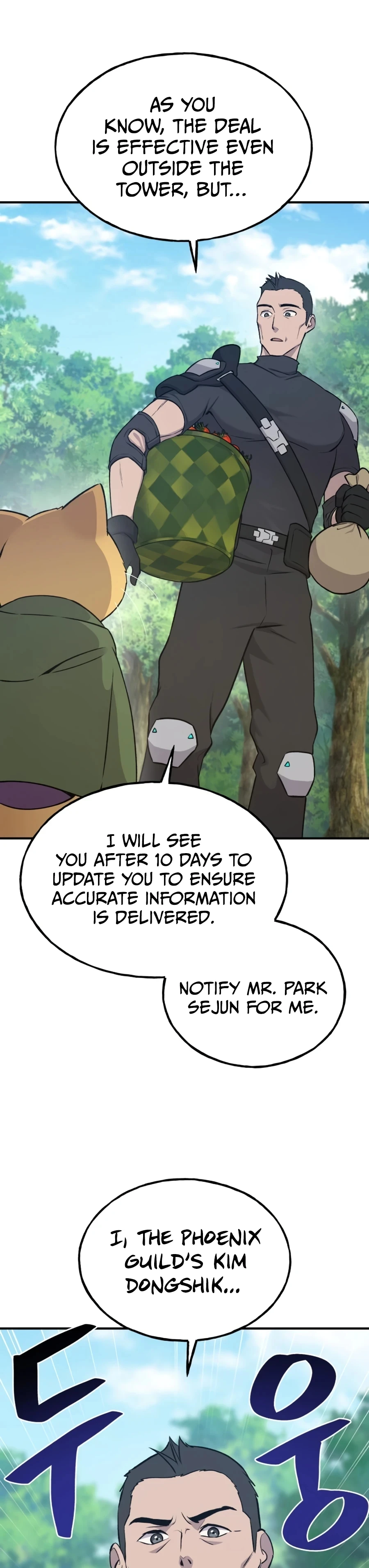 Solo Farming in the Tower Chapter 19 Page 13
