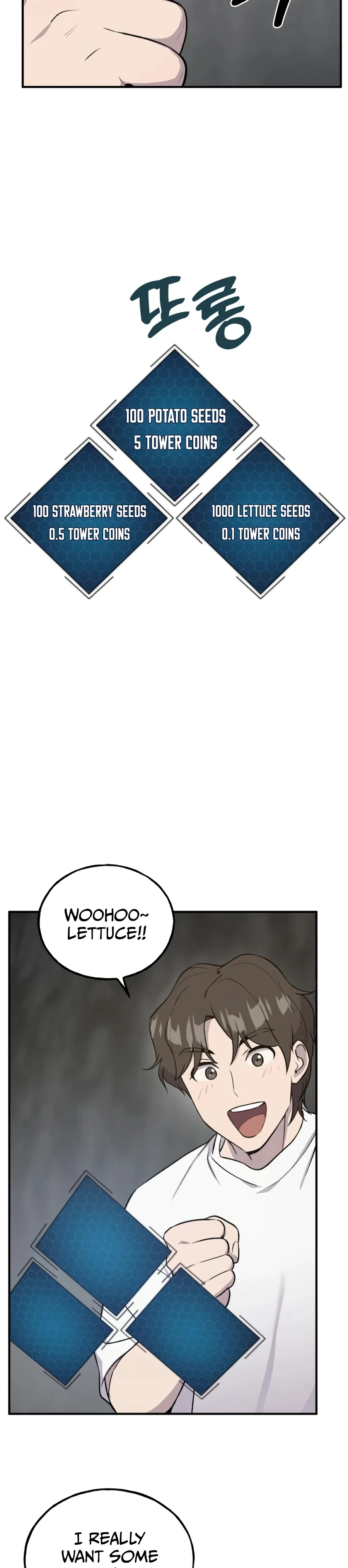Solo Farming in the Tower Chapter 19 Page 26