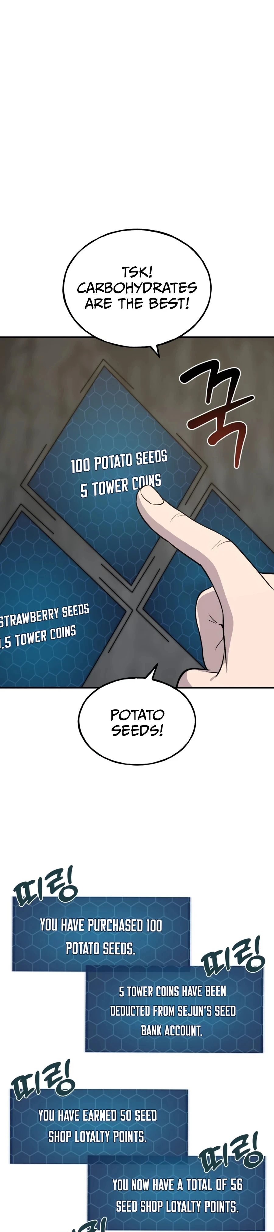 Solo Farming in the Tower Chapter 19 Page 28