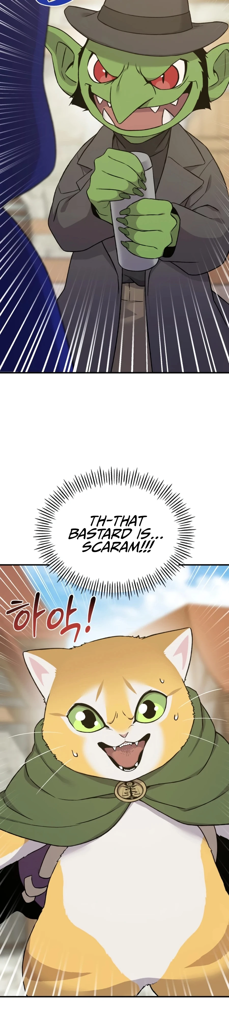 Solo Farming in the Tower Chapter 19 Page 49
