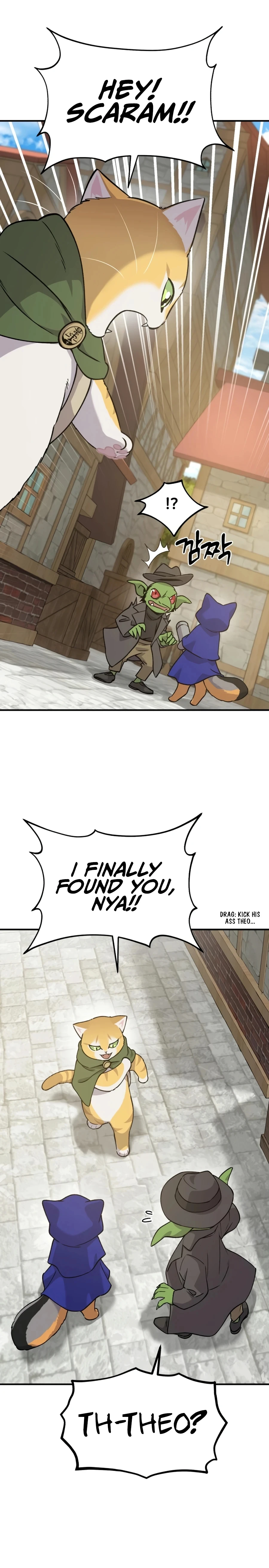 Solo Farming in the Tower Chapter 20 Page 3