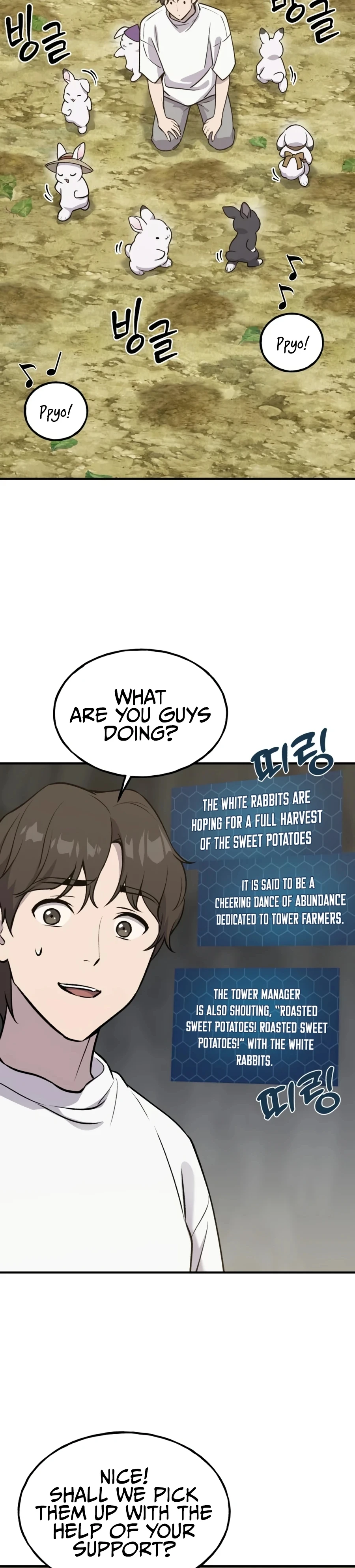 Solo Farming in the Tower Chapter 20 Page 39