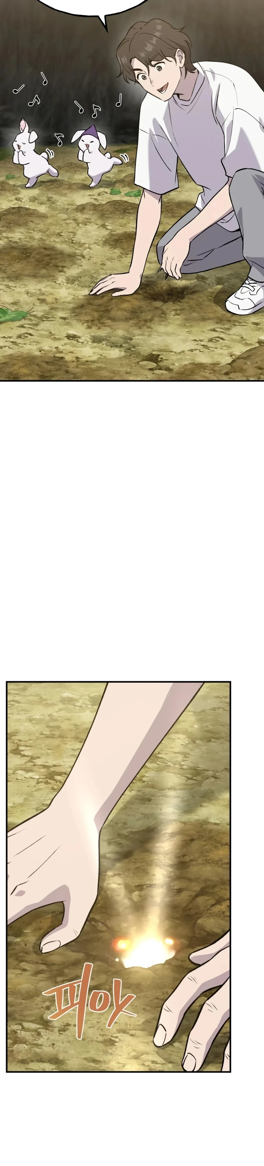 Solo Farming in the Tower Chapter 20 Page 40