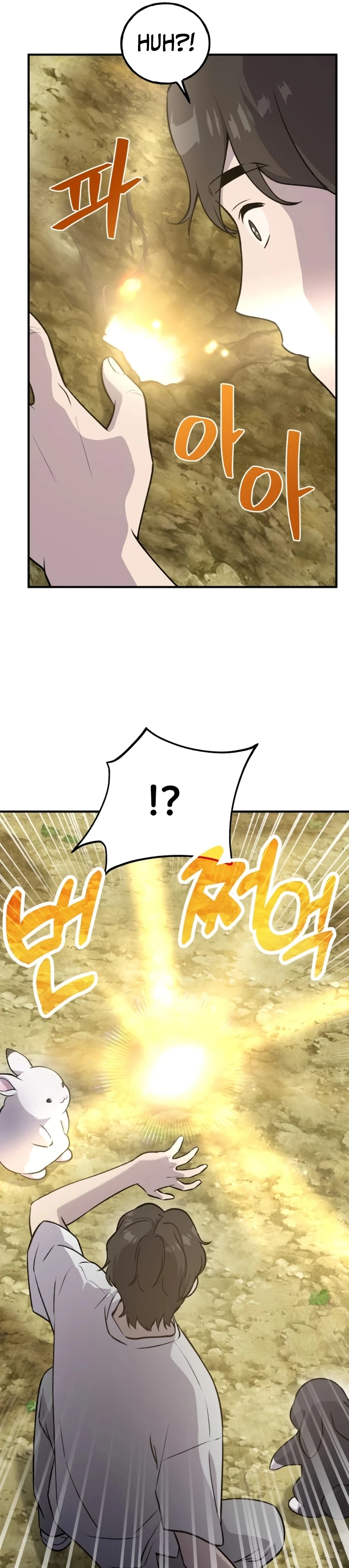 Solo Farming in the Tower Chapter 20 Page 41