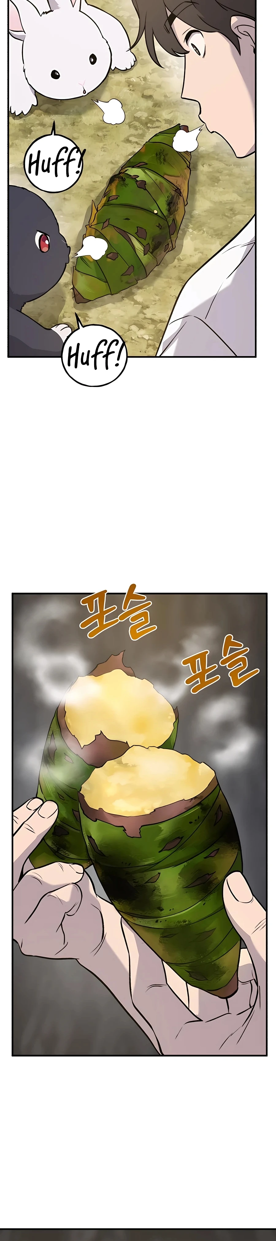 Solo Farming in the Tower Chapter 21 Page 8