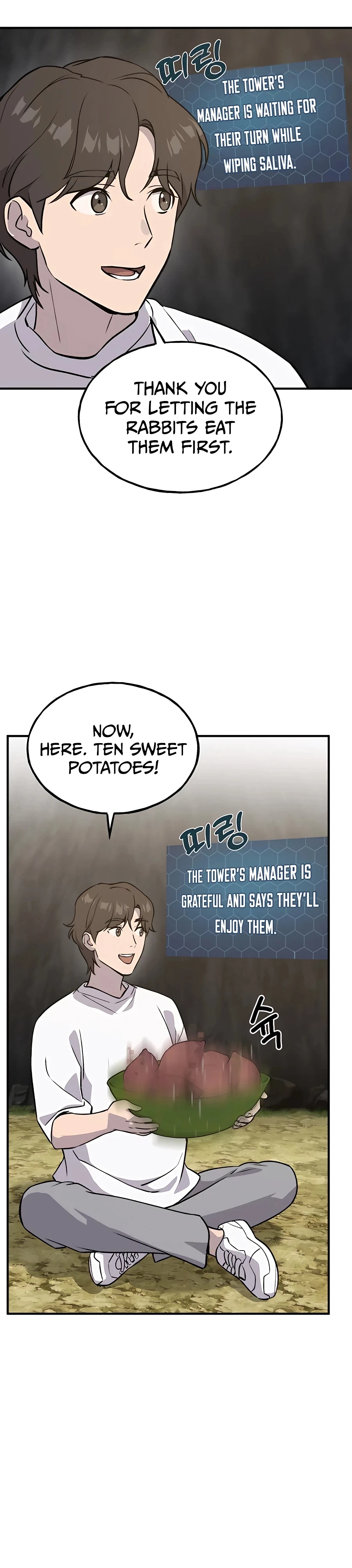Solo Farming in the Tower Chapter 21 Page 11