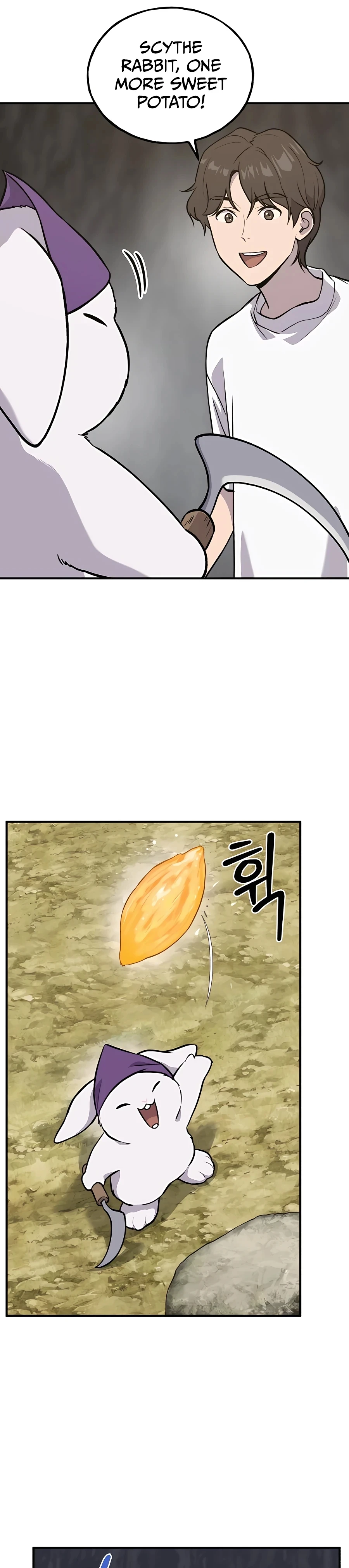 Solo Farming in the Tower Chapter 21 Page 17