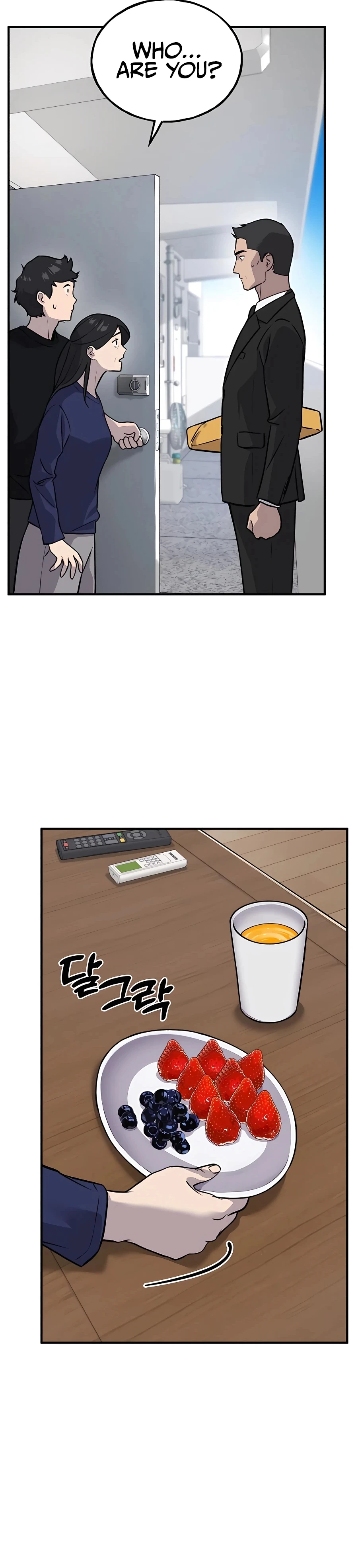 Solo Farming in the Tower Chapter 21 Page 24