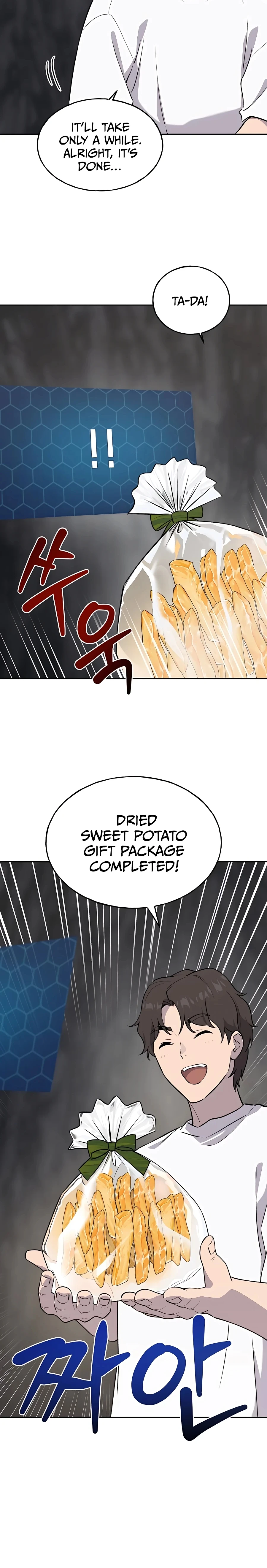 Solo Farming in the Tower Chapter 22 Page 12