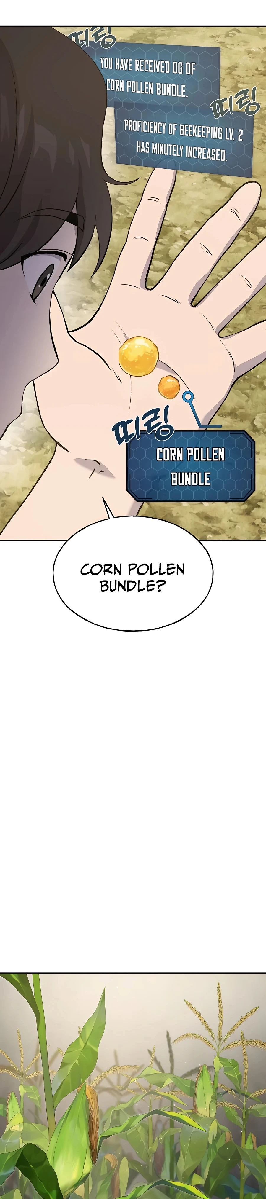 Solo Farming in the Tower Chapter 22 Page 19