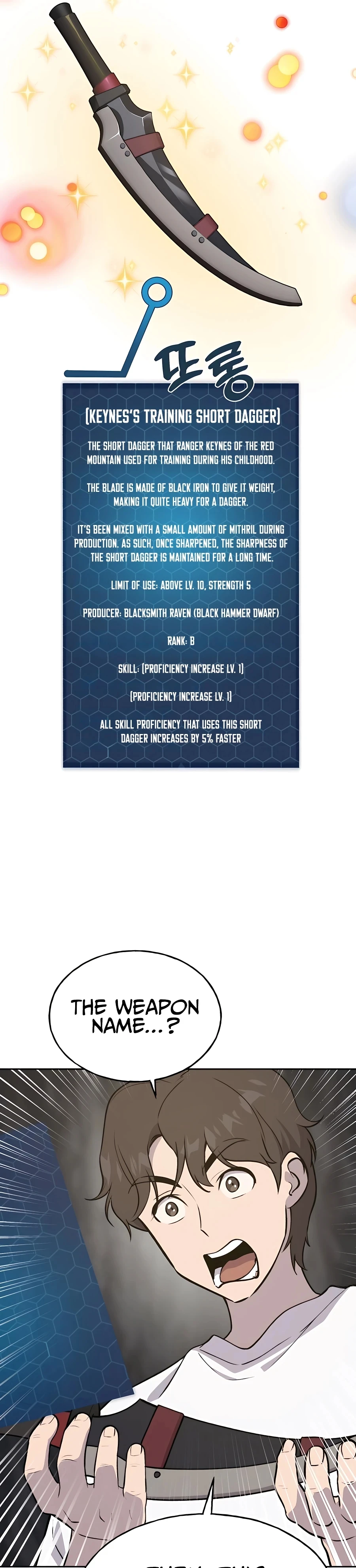 Solo Farming in the Tower Chapter 22 Page 42
