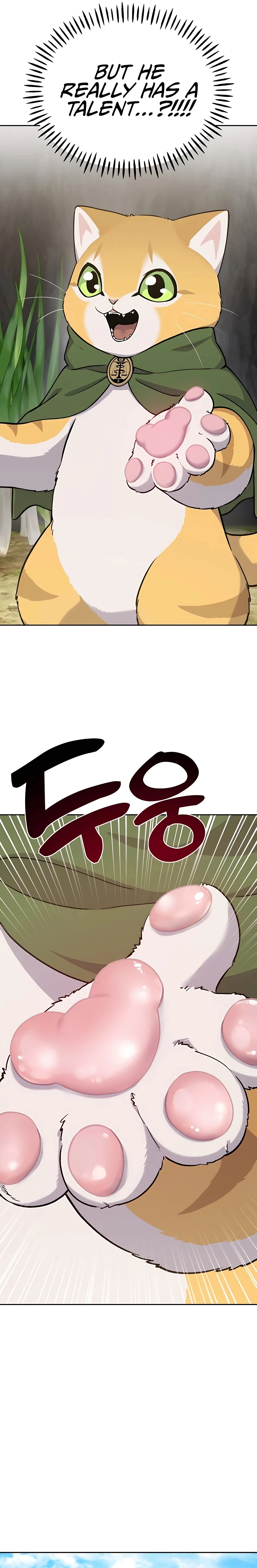 Solo Farming in the Tower Chapter 22 Page 45