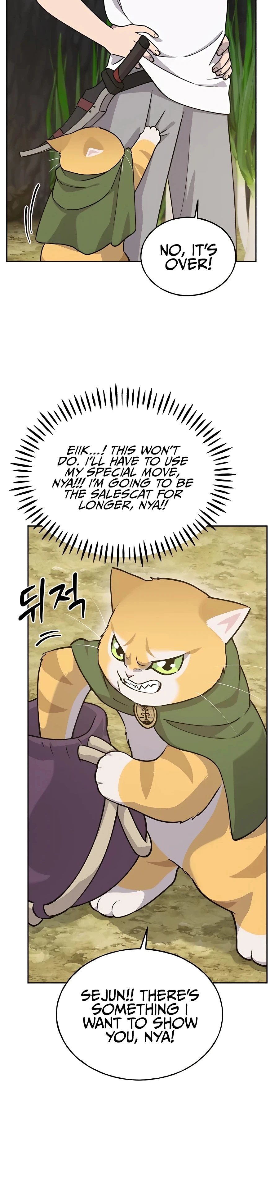 Solo Farming in the Tower Chapter 23 Page 13