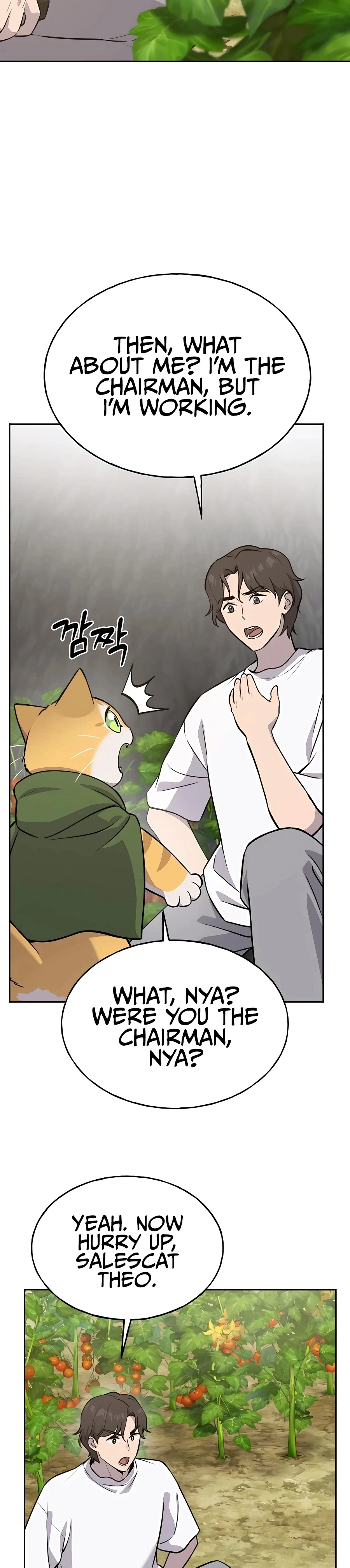 Solo Farming in the Tower Chapter 23 Page 29