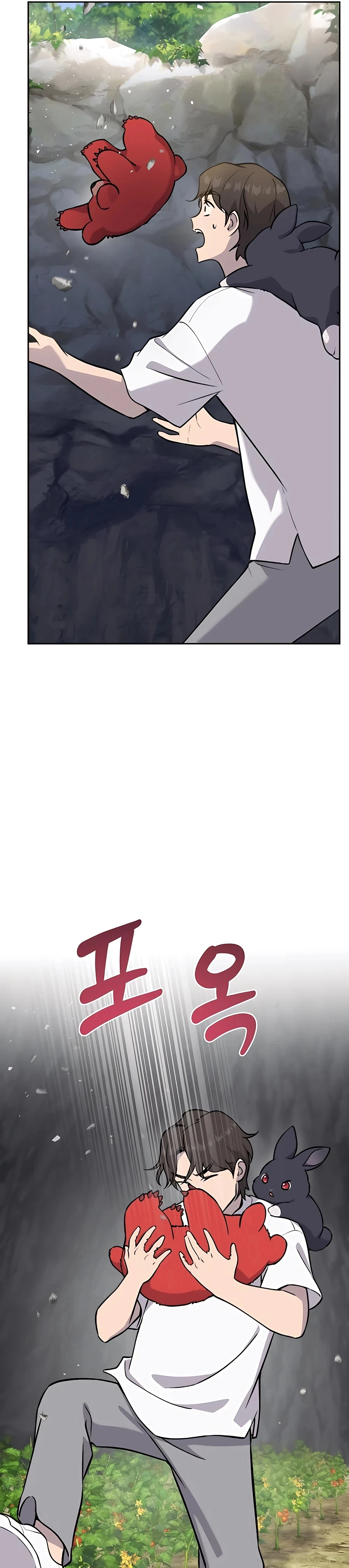 Solo Farming in the Tower Chapter 23 Page 47