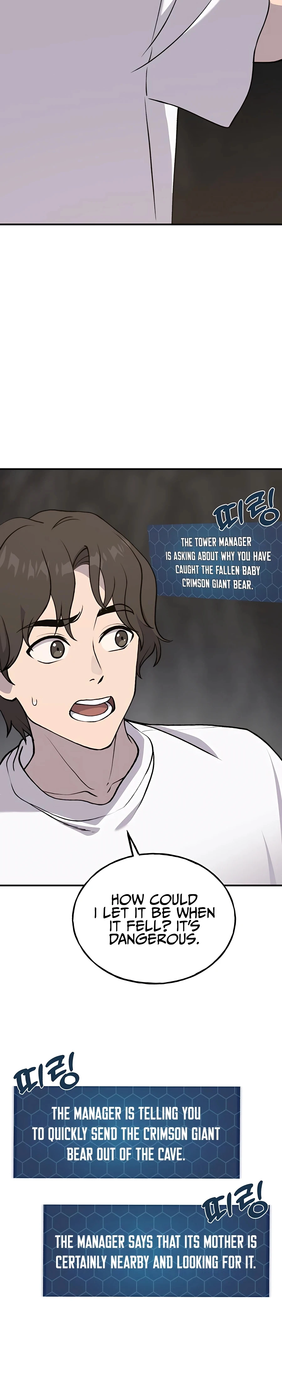 Solo Farming in the Tower Chapter 24 Page 7