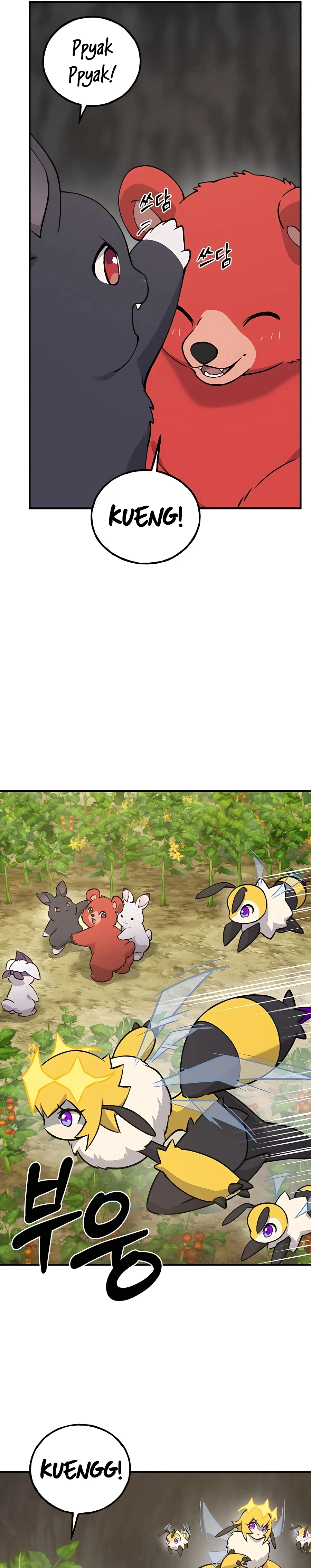 Solo Farming in the Tower Chapter 24 Page 10