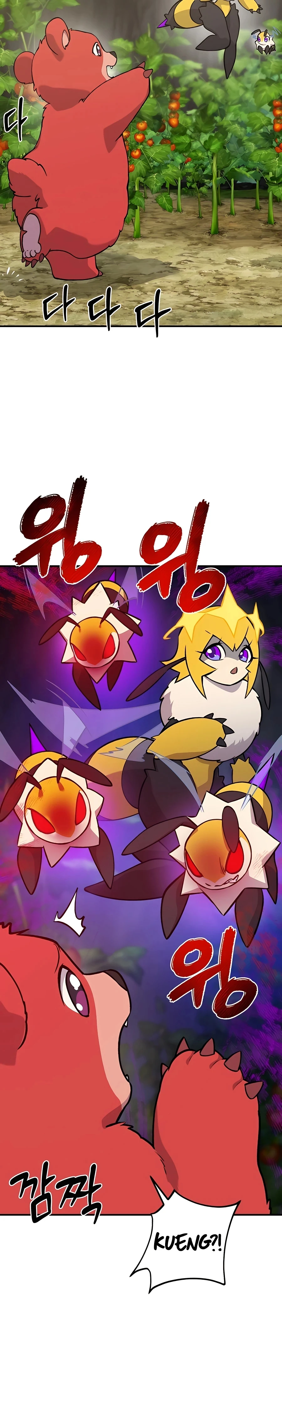 Solo Farming in the Tower Chapter 24 Page 11