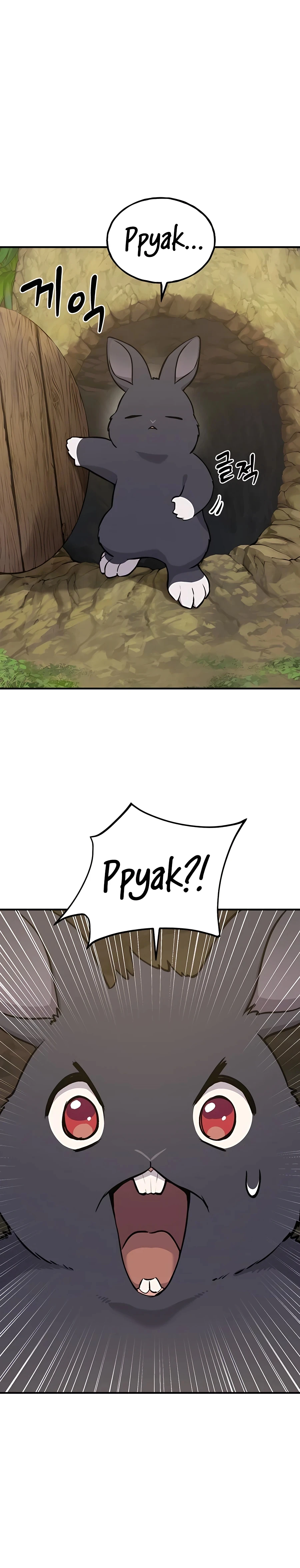 Solo Farming in the Tower Chapter 24 Page 27