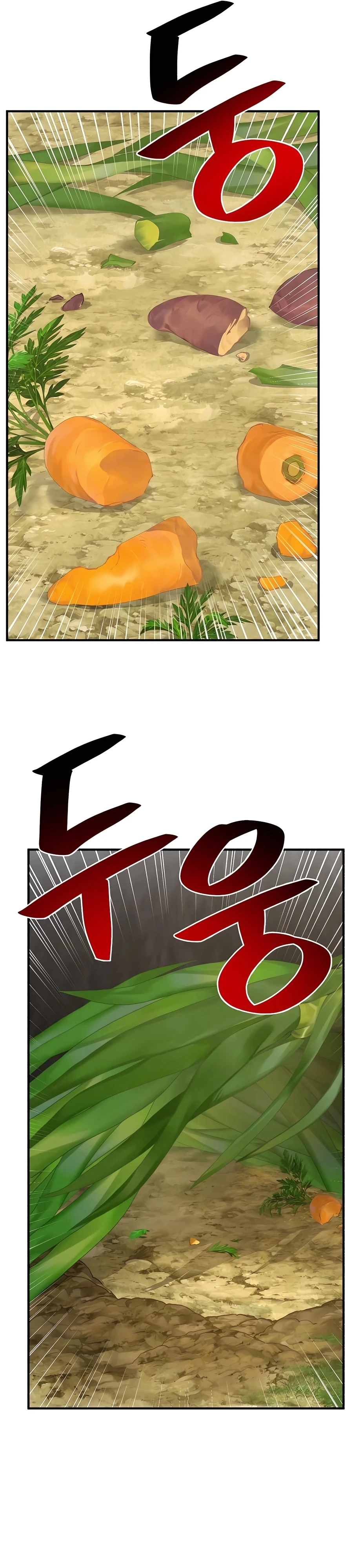 Solo Farming in the Tower Chapter 24 Page 30