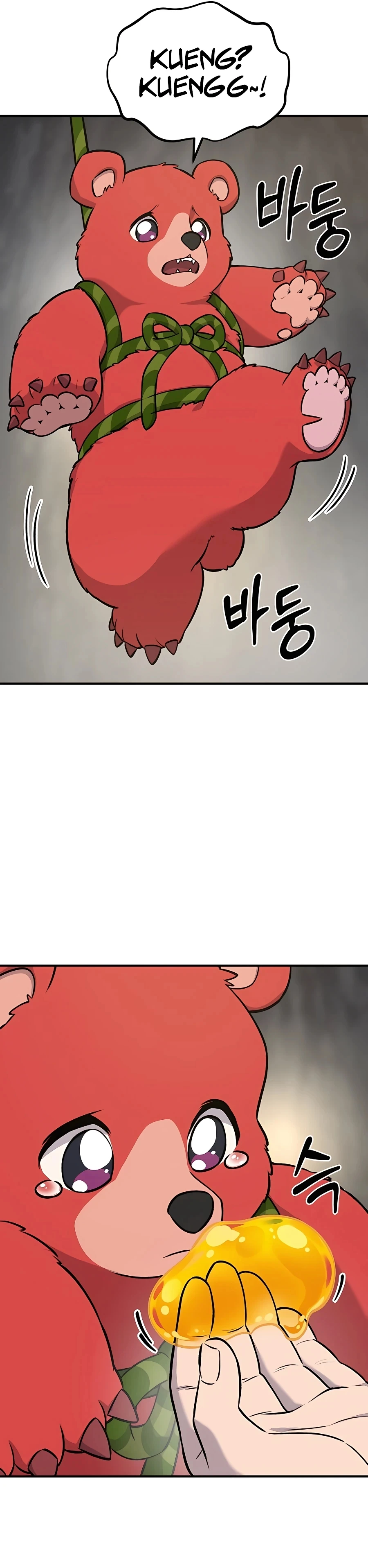 Solo Farming in the Tower Chapter 24 Page 42
